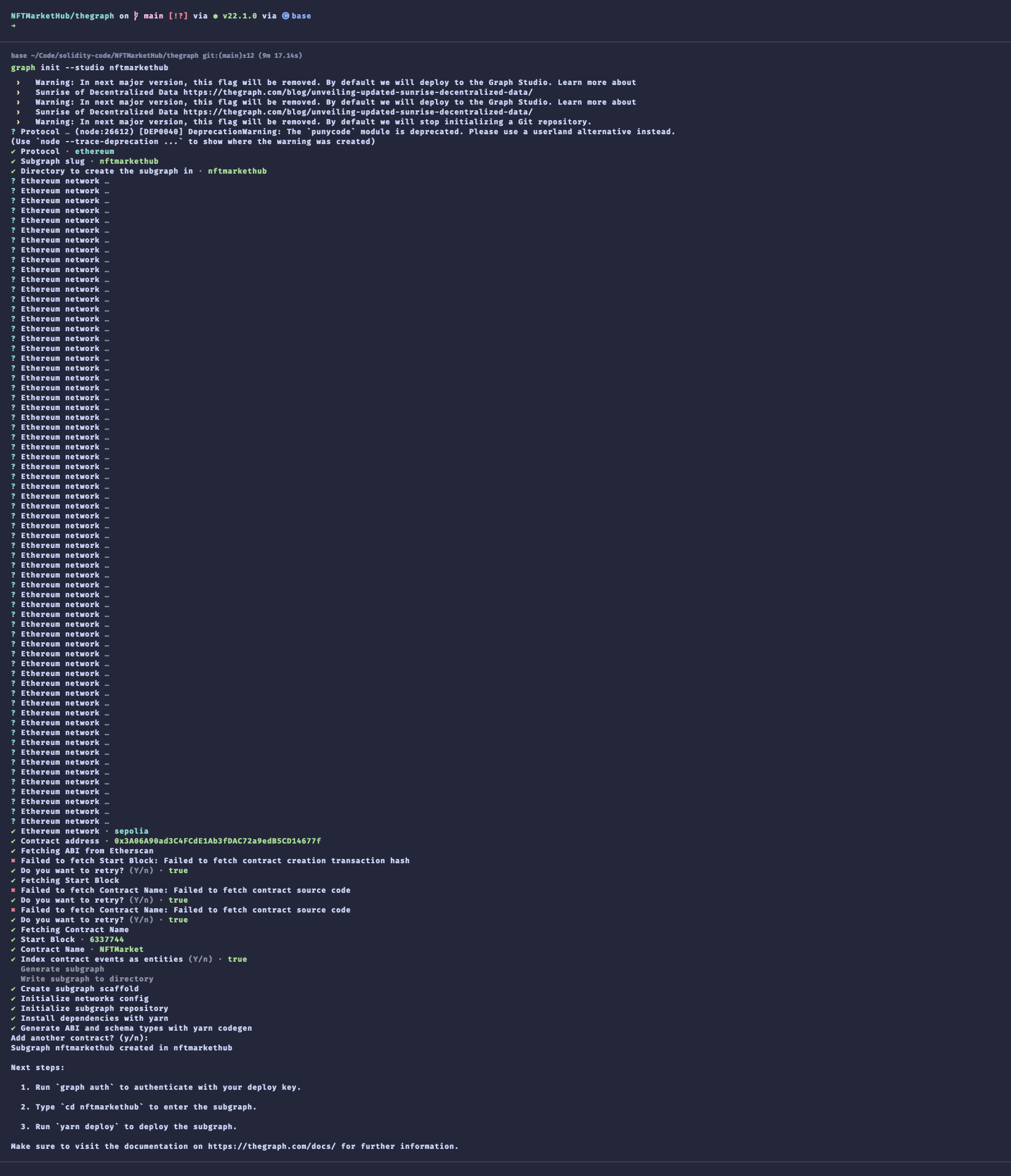 image-20240719155025236