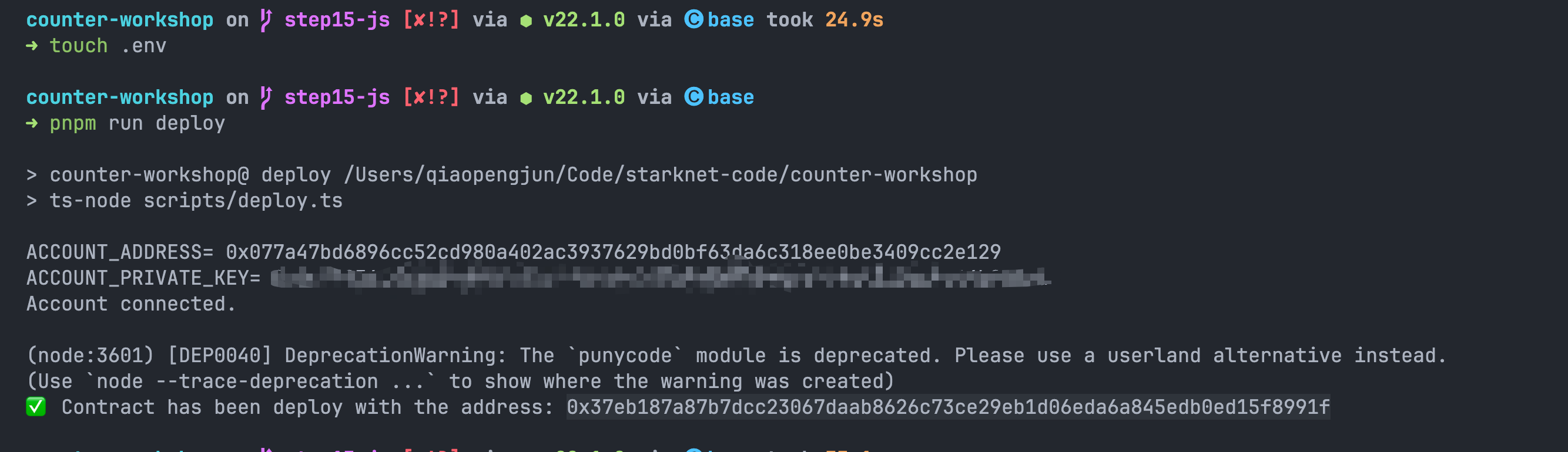 starknet counter workshop